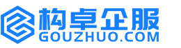 铜陵知识产权代理服务平台